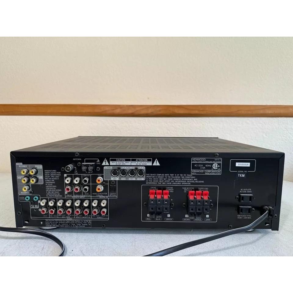 Kenwood VR-517 Stereo Receiver - Tested & Working! - Etsy