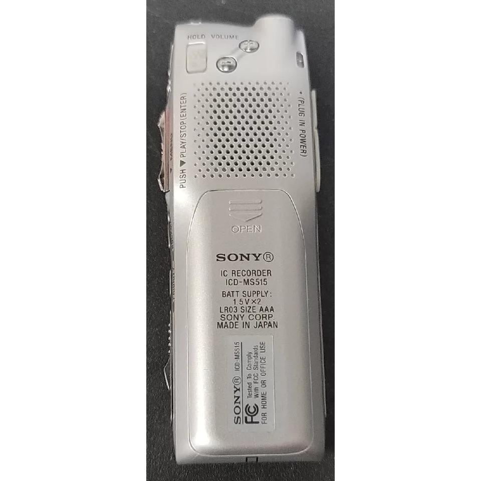 SONY ICレコーダー ICD-MS515 SONY ICD-MS515 Portable Digital Voice IC Recorder - Etsy