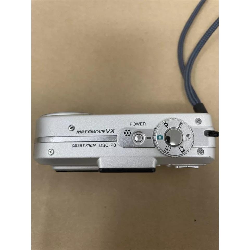 Sony Cybershot DSC-P8 3.2MP Compact Digital Camera Silver - Etsy