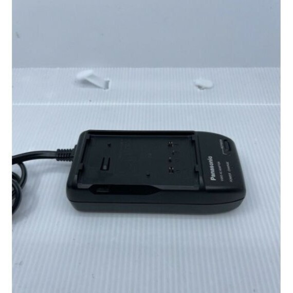 panasonic mobile charger