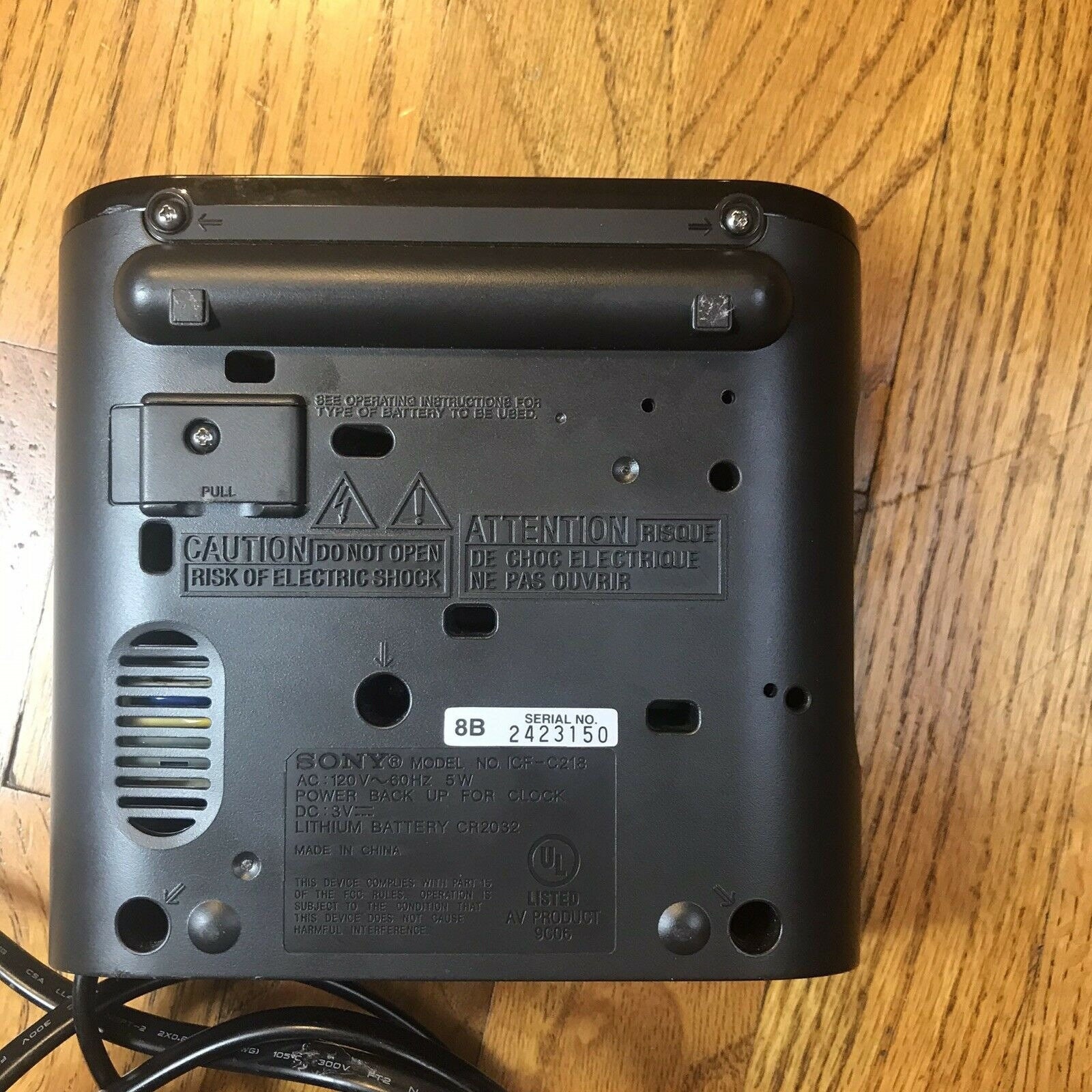 Sony Dream Machine AM/FM Clock Radio Model ICFC218 Black Etsy