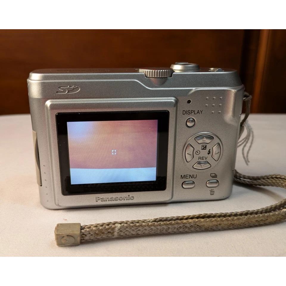 Panasonic LUMIX DMC LZ2 5.0MP Digital Camera 6x Optical Zoom