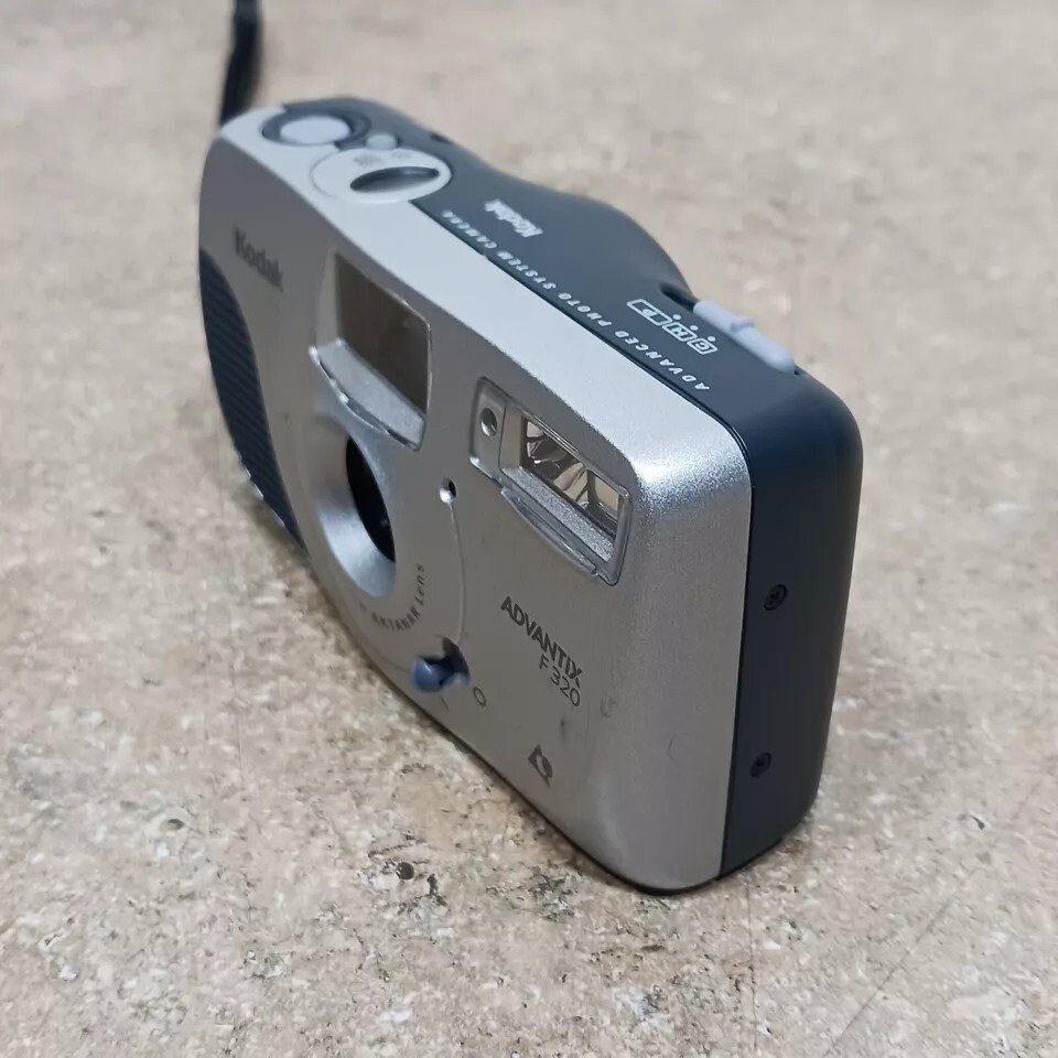 Notice KODAK ADVANTIX F320 - appareil photo Trouver une