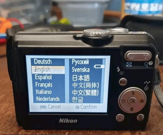 Nikon Coolpix P1 8.0 Megapixels 3.5X Optical Zoom Wi-fi Digital