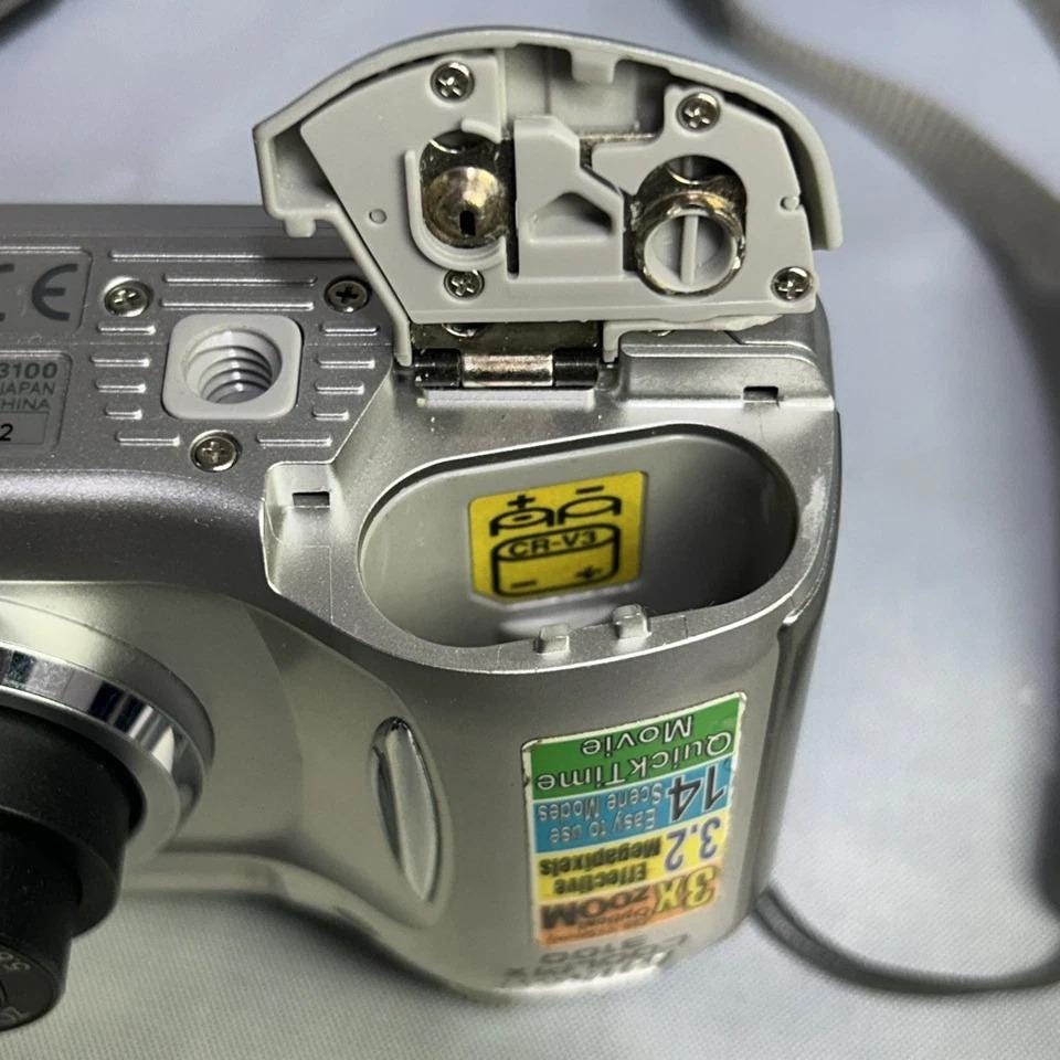 Nikon Coolpix 3100 3MP Digital Camera With 3x Optical Zoom - Etsy