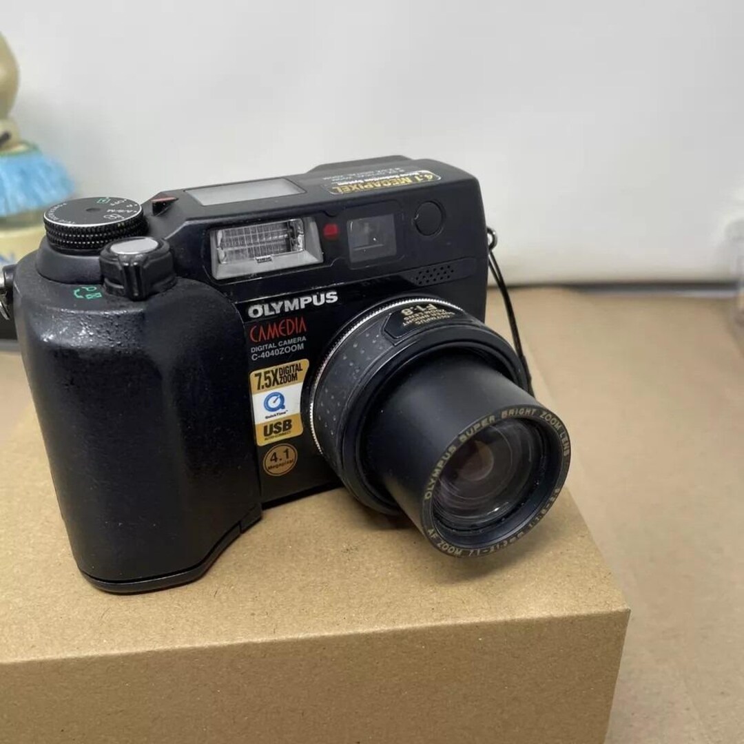 Olympus CAMEDIA C-4040 Zoom 4.1MP 3x Zoom Digital Camera Tested