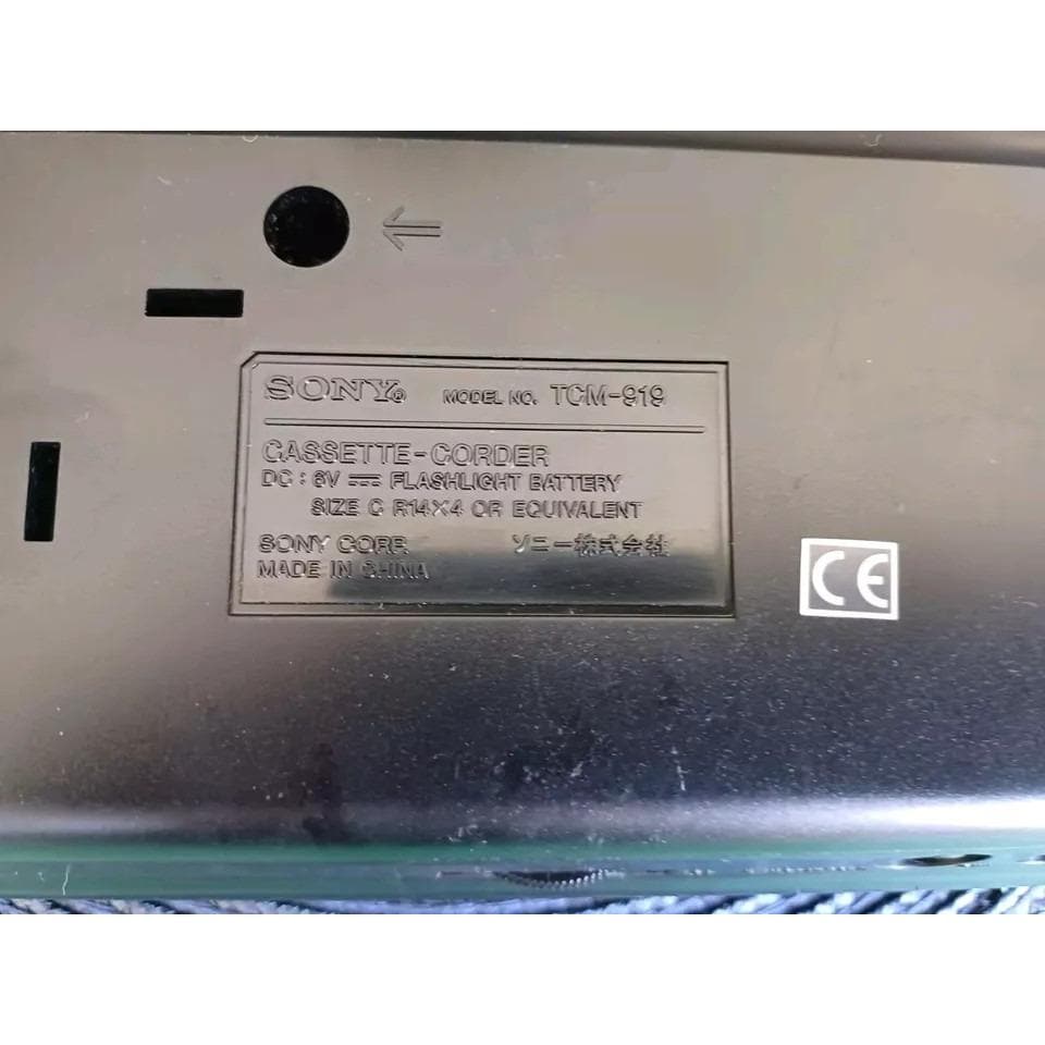 【ジャンク】SONY TCM-919 カセットコーダー Sony TCM-919 Cassette-Corder Repair Help: Learn How to Fix It