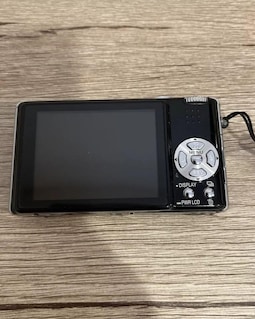 Vintage Panasonic LUMIX DMC-FX8 Digital Camera Black - Etsy