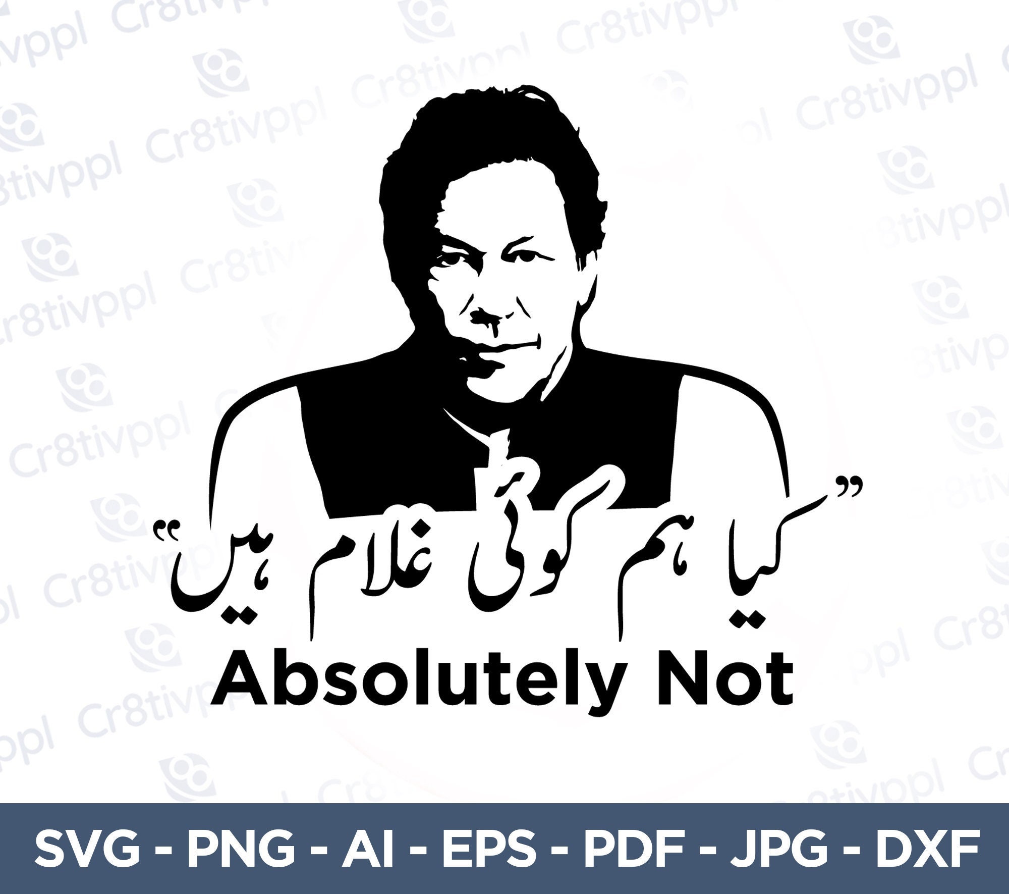 Urdu Stickers