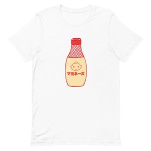 Kawaii Kewpie Japanese Mayo Art Unisex T-Shirt
