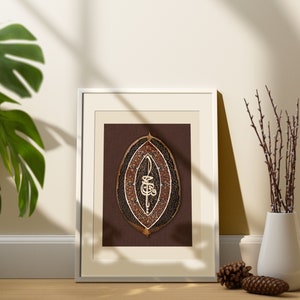 Handgeschreven islamitische kalligrafie, Koran kalligrafie kunst aan de muur, Arabische kalligrafie moderne islamitische kunst
