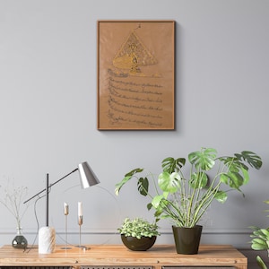 Handgeschreven scroll kunst aan de muur, islamitisch manuscript, repliceren Ottomaanse keizerlijke orde, Arabische kalligrafie wanddecoratie, islamitische kalligrafie Juz