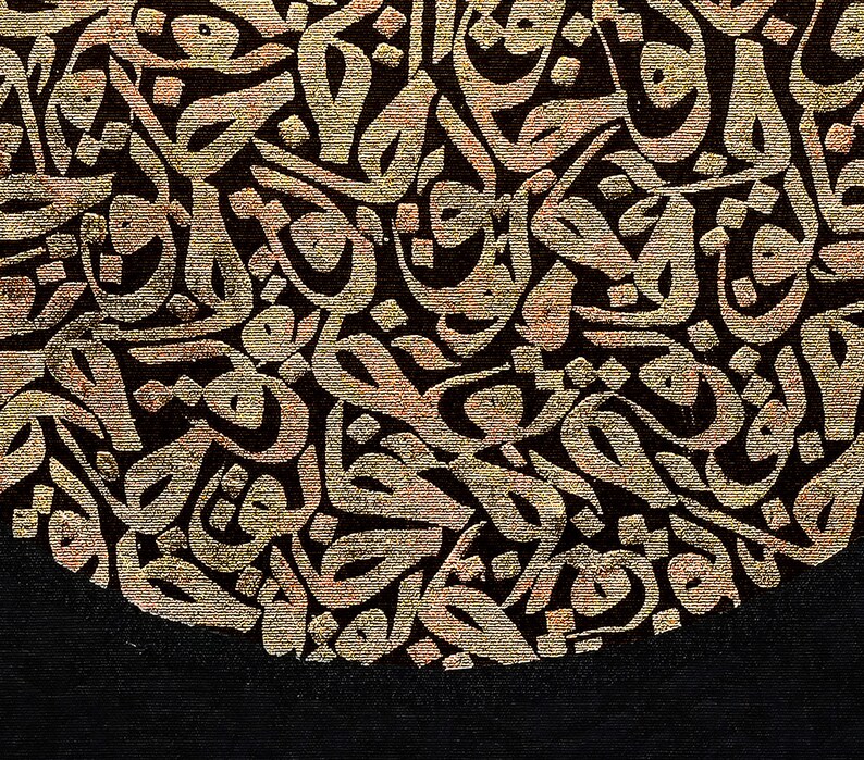 El Halik Modern Islamic Art, Islamic Wall Decor, Golden Painting, Black