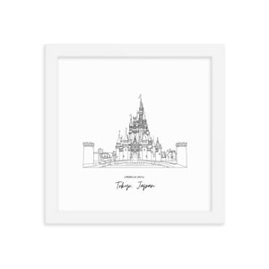Tokyo Inspired Cinderella Castle - SVG / PNG / PDF - Tokyo, Japan - Original, Hand-drawn