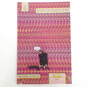 1995 Mallrats Magic Eye Print Ad Jay and Silent Bob Vintage Movie Promo Poster