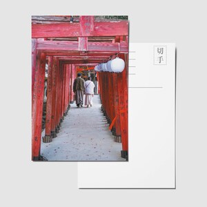 Inari Jinja - Sanctuaire Japonais - Carte postale, impression de qualité - Personnalisable