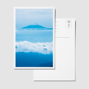 Mont Fuji depuis mont Nantai - Japon - Carte postale, impression de qualité - Personnalisable