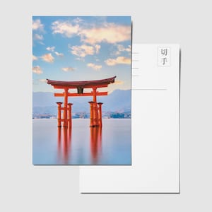 Itsukashima - Sanctuaire Japonais - Carte postale, impression de qualité - Personnalisable
