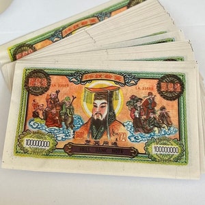 10 sheets 100 Million Denomination Hell Bank Note | 7.5" x 4.25"