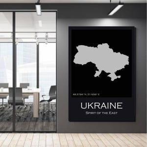 ウクライナのデジタル地図ポスター - ヴィンテージの白黒印刷可能な国地図 - ウクライナの壁アート - ウクライナの地理装飾、ウクライナの地図