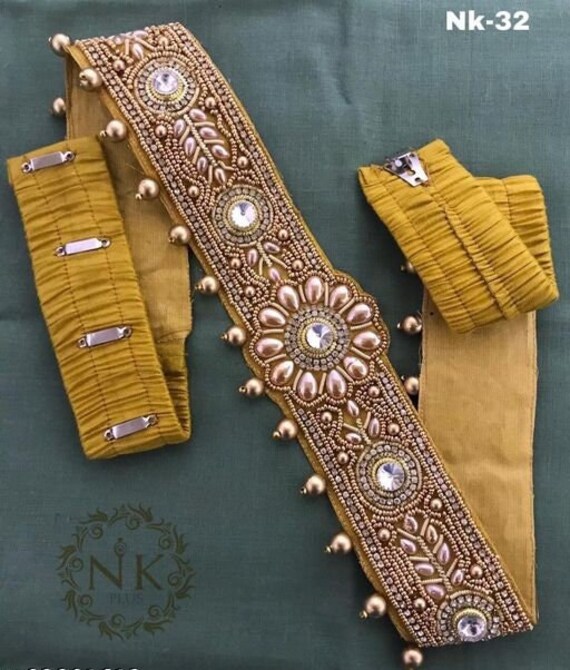 Kamarpatta In English 2025