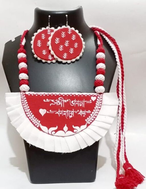 Bengali handmade best sale jewellery