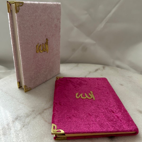 Yasin prayer book with gold colored Plexiglas "Allah" | Souvenirs | circumcision | Engagement gift 10 × 14 cm