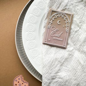 Eid Mubarak in oriental frame acrylic debosser and cookie cutter, motif cookies, fondant cookies, Ramadan, Eid