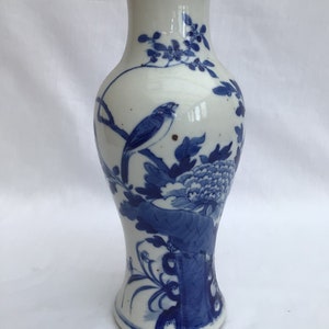 Antique 19th Century Hand Painted Chinese Blue & White Porcelain Vase