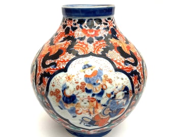 日本の伊万里焼の生姜壺 – 江戸時代 – 19世紀 - Etsy 日本