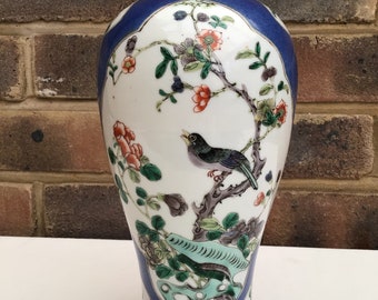 Antique Chinese Famille Verte Blue Glaze Porcelain Vase, Marked on Base,