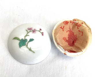 Midcentury Chinese Red Ink Paste, 50g weight