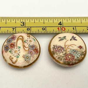 花柄薩摩焼ボタン 直径約2.5cm