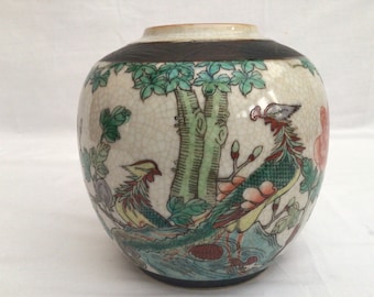 Jarrón de jengibre chino famille rose, maceta de cerámica asiática redonda,  jarrón de urna, decoración de sala de estar, interior oriental -  México