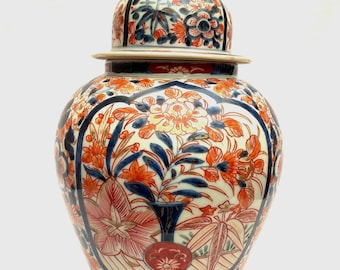 19世紀中国製 伊万里焼 蓋付き花瓶：コバルトブルーと赤錆色の花模様