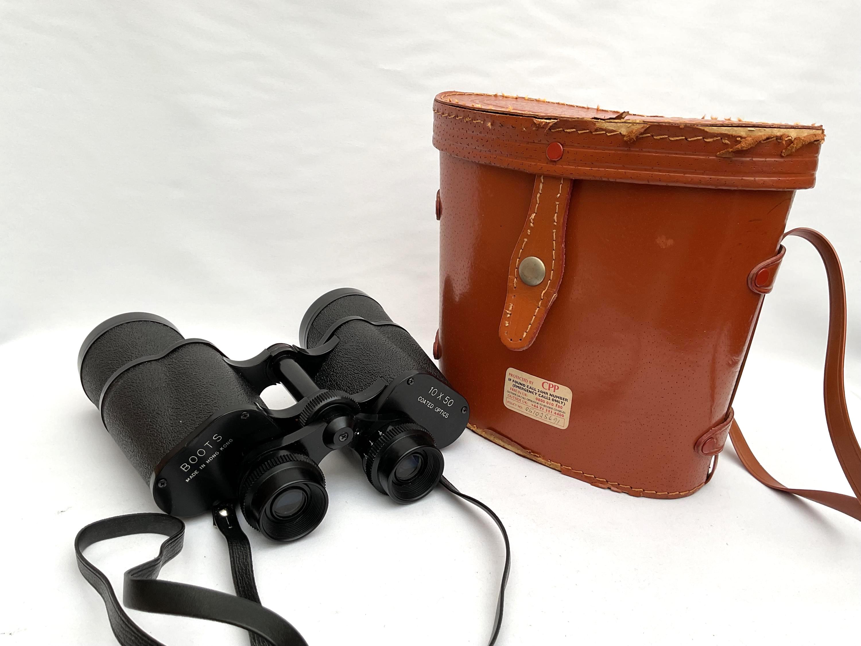 Binoculars 10x50 - Etsy Israel