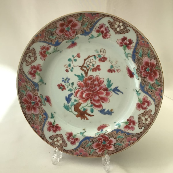 Chinese Famille Rose Plate, 23cm Diameter