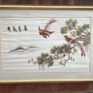 Large Chinese Embroidery Silk Picture.  W. 69cm.