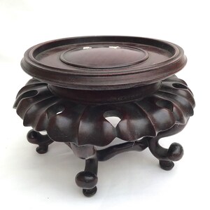 Chinese Wood Display Stand