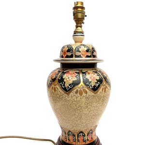 Vintage Oriental Hand Painted Satsuma Style Porcelain Table Lamp.  H. 42cm