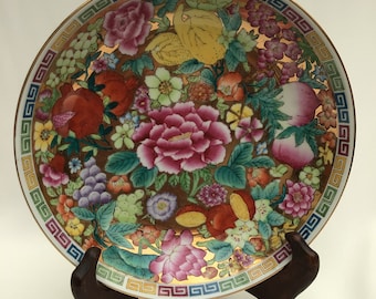 Chinese Hand Painted Golden Famille Rose Display Plate, 20cm Diameter