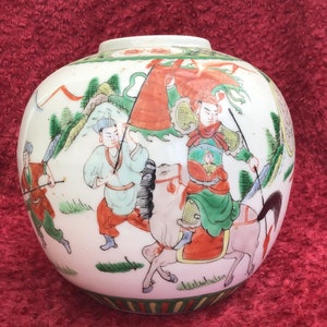 Large Antique Chinese Famille Verte Jar, Chinese Vase/Pot. 16cm perfect Condition. Mark on Base