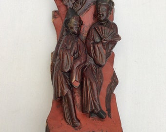 Antique Chinese Hand Carved High Relief Wood Block