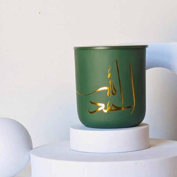 Luxury Scented Candles -  Perfect for Ramadan Gift, Eid Gift, Iftar Gifts, Ramadan Candle, Ramadan Decor