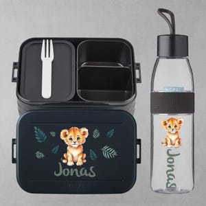 Personalized Mepal lunchbox and drinking bottle | Gift for school enrollment and daycare start, lunchbox, and bottle | Lion cub with desired name | Lion