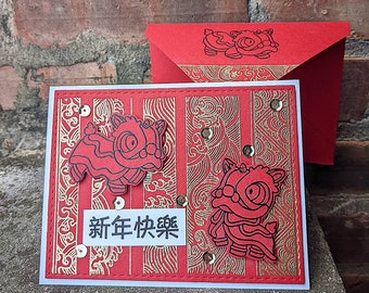 Lunar New Year Card with Happy New Year in Chinese. Handmade Lunar New Year Card.  Handmade Chinese New Year Card. Matching envelope option.
