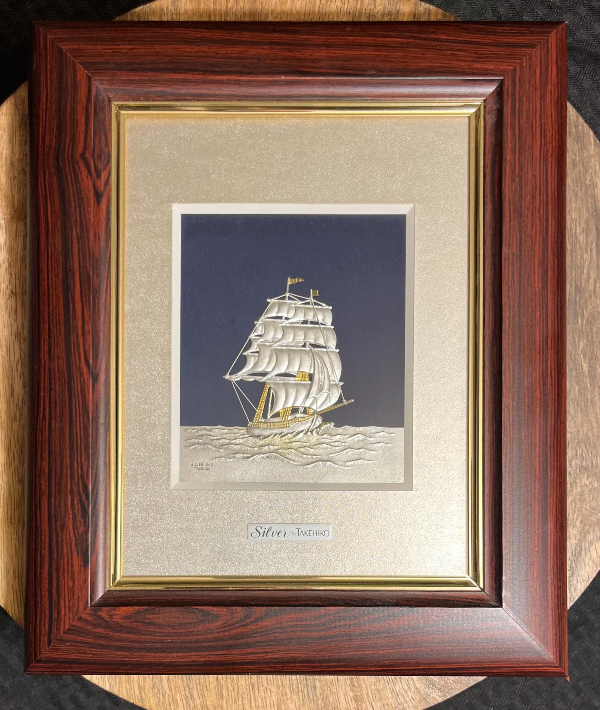 Vintage Takehiko Seki .999 Sterling Silver Clipper Ship Art