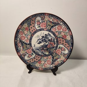 Grande assiette décorative élégante en porcelaine japonaise - Cadeau en céramique marquée pour la décoration intérieure