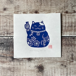 Lucky Cat Print - Original linocut print, cute cat wall art, lovely gift for cat lovers