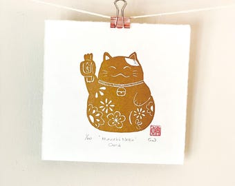 Lucky Cat Linocut Print: Hand-Printed on Japanese paper, gift for cat lover